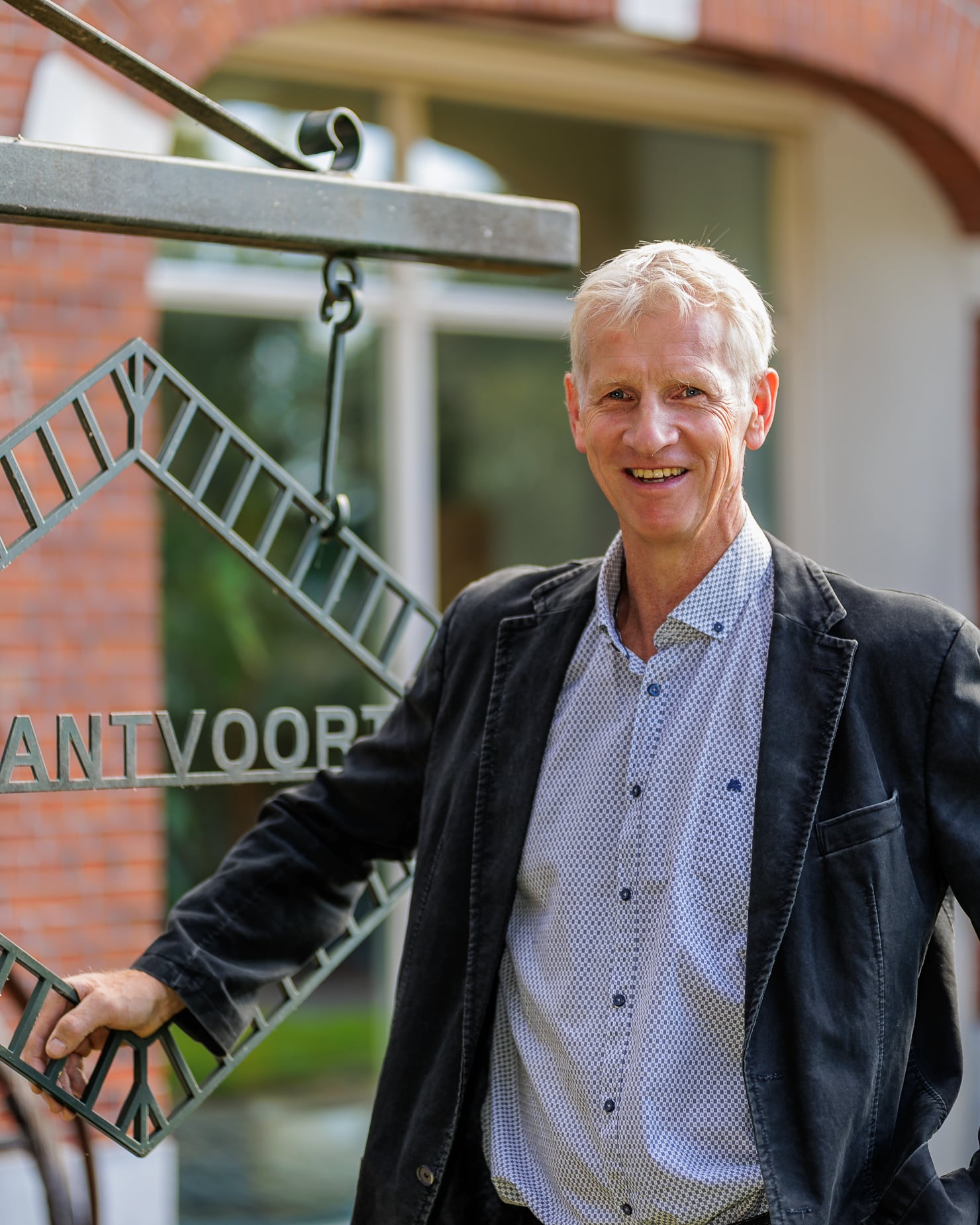 Martin Meijerink